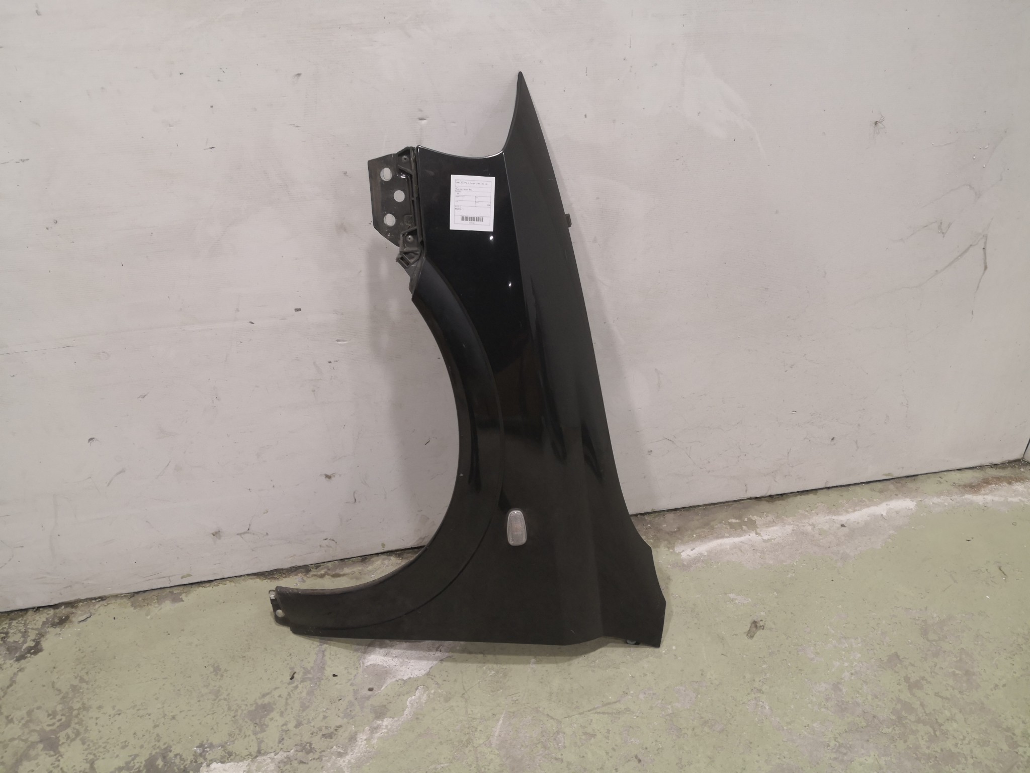 Guarda Lamas Esq OPEL - ID S_110200