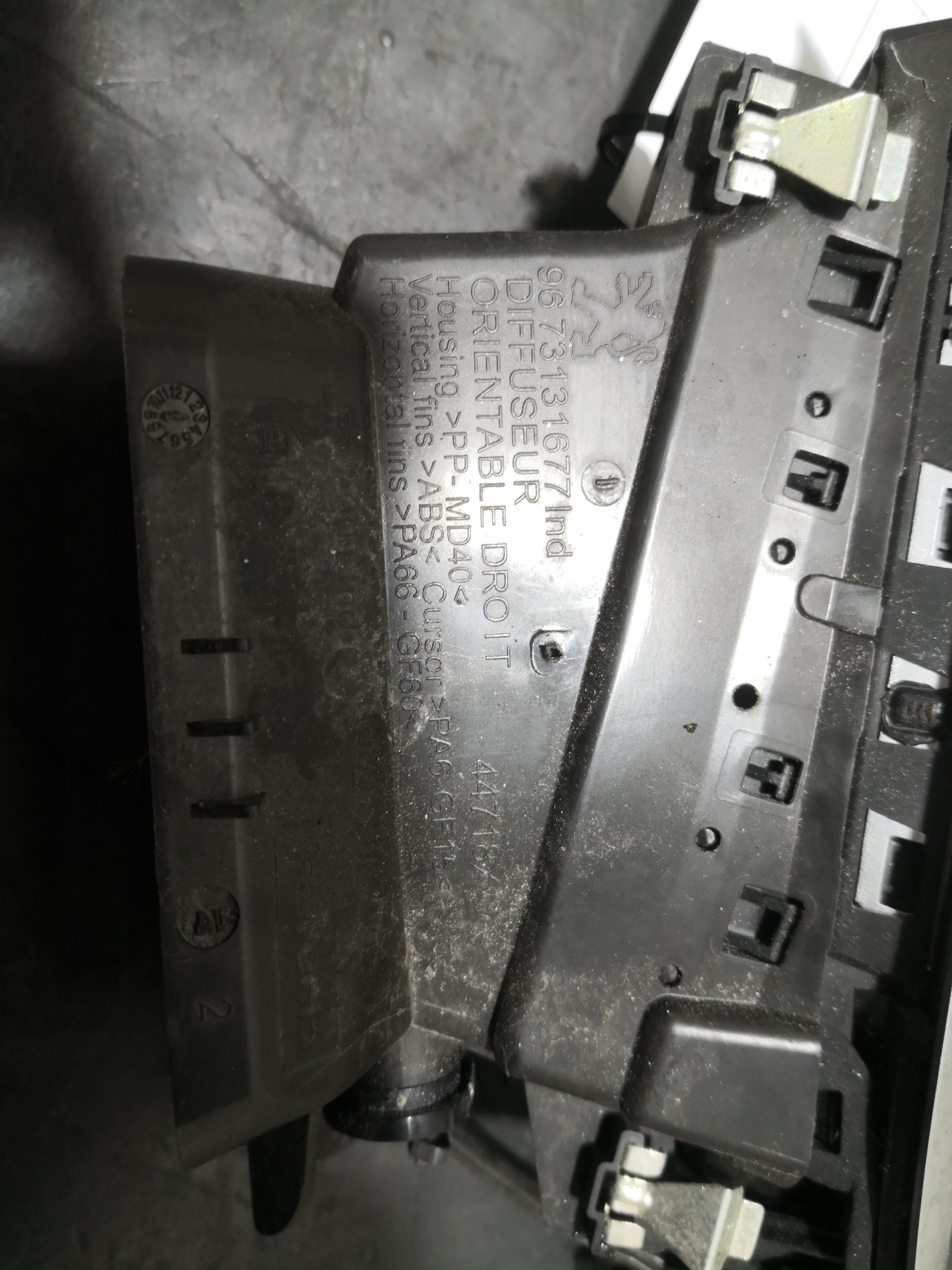 Grelhas Sofagem PEUGEOT 208 I (CA_, CC_) | 12 -  Imagem-1