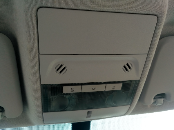 Plafonie (20197869).