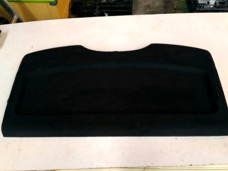 Chapeleira (20154230).