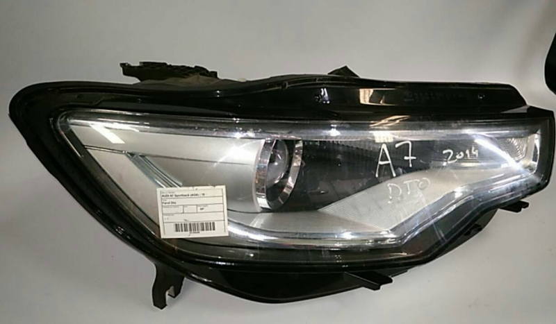 Farol Otica Direito (20155489).