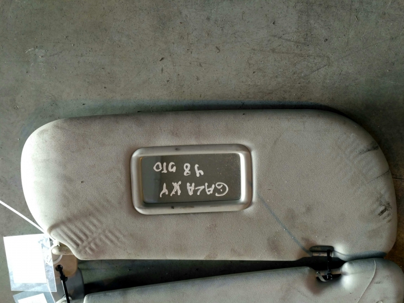 Pala de Sol Dta (20173277).