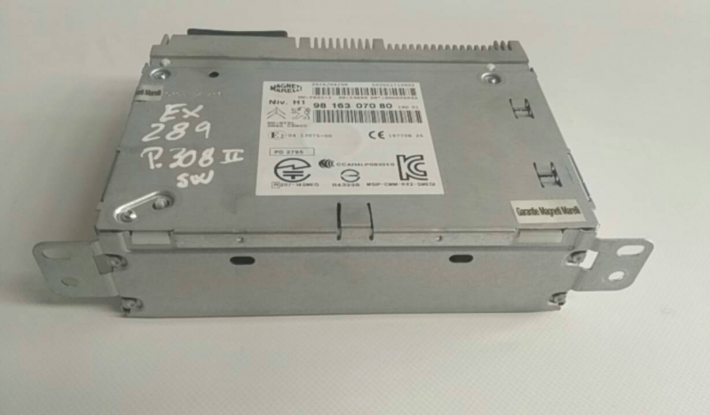 Comando Sistema Navegação (20191545).