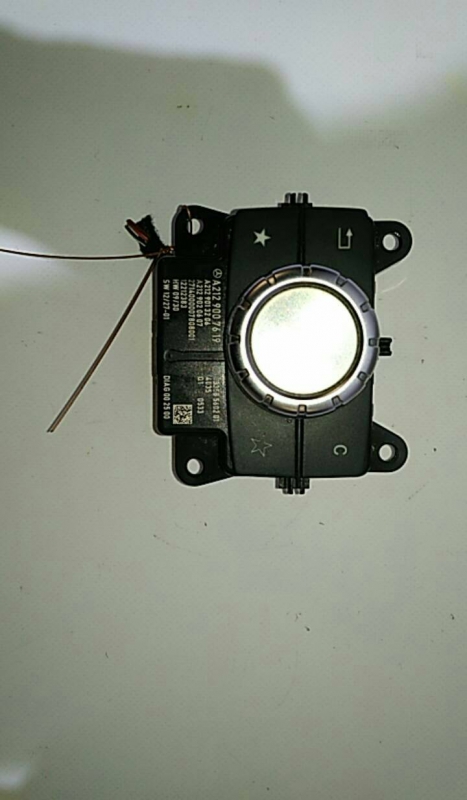 Comando Sistema Navegação (20200857).