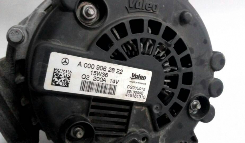 Alternador (20206049).