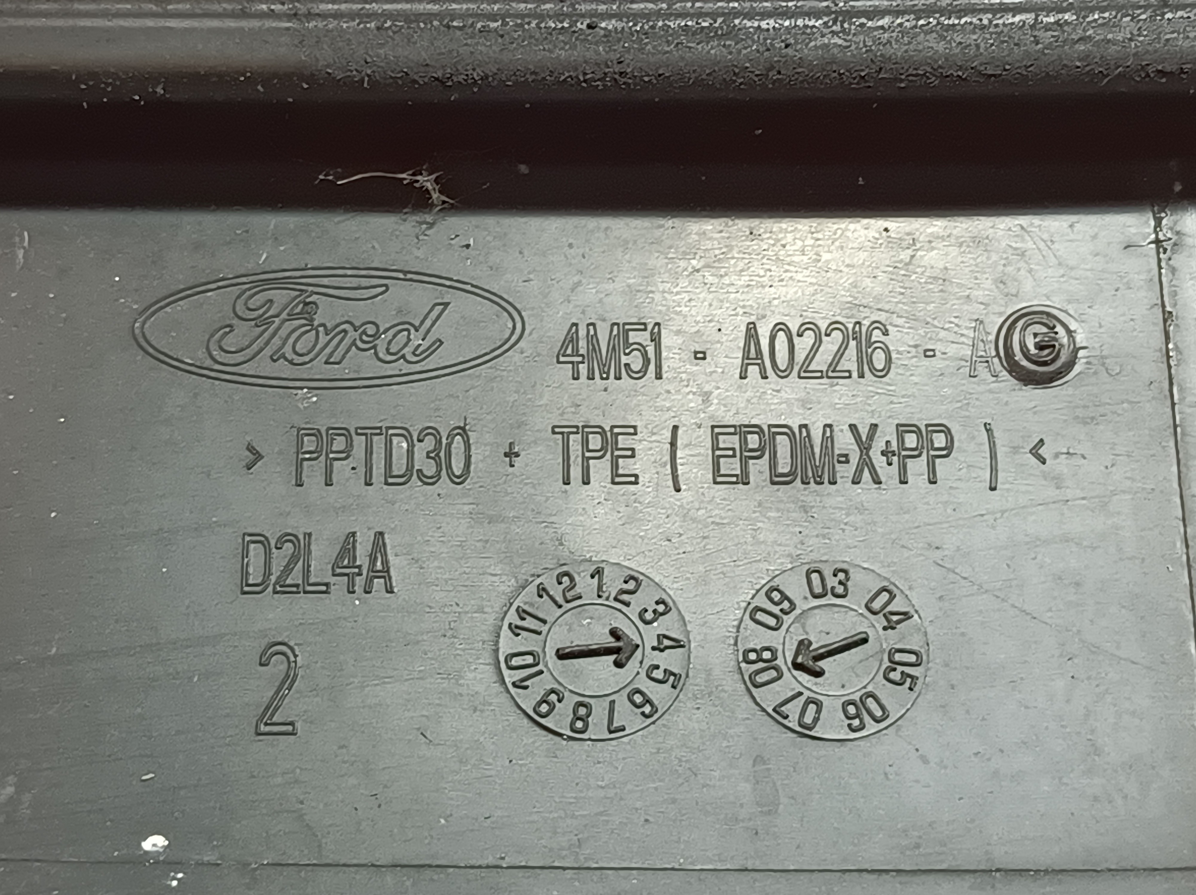 Torpedo FORD FOCUS II (DA_, HCP, DP) | 04 - 13 Imagem-1