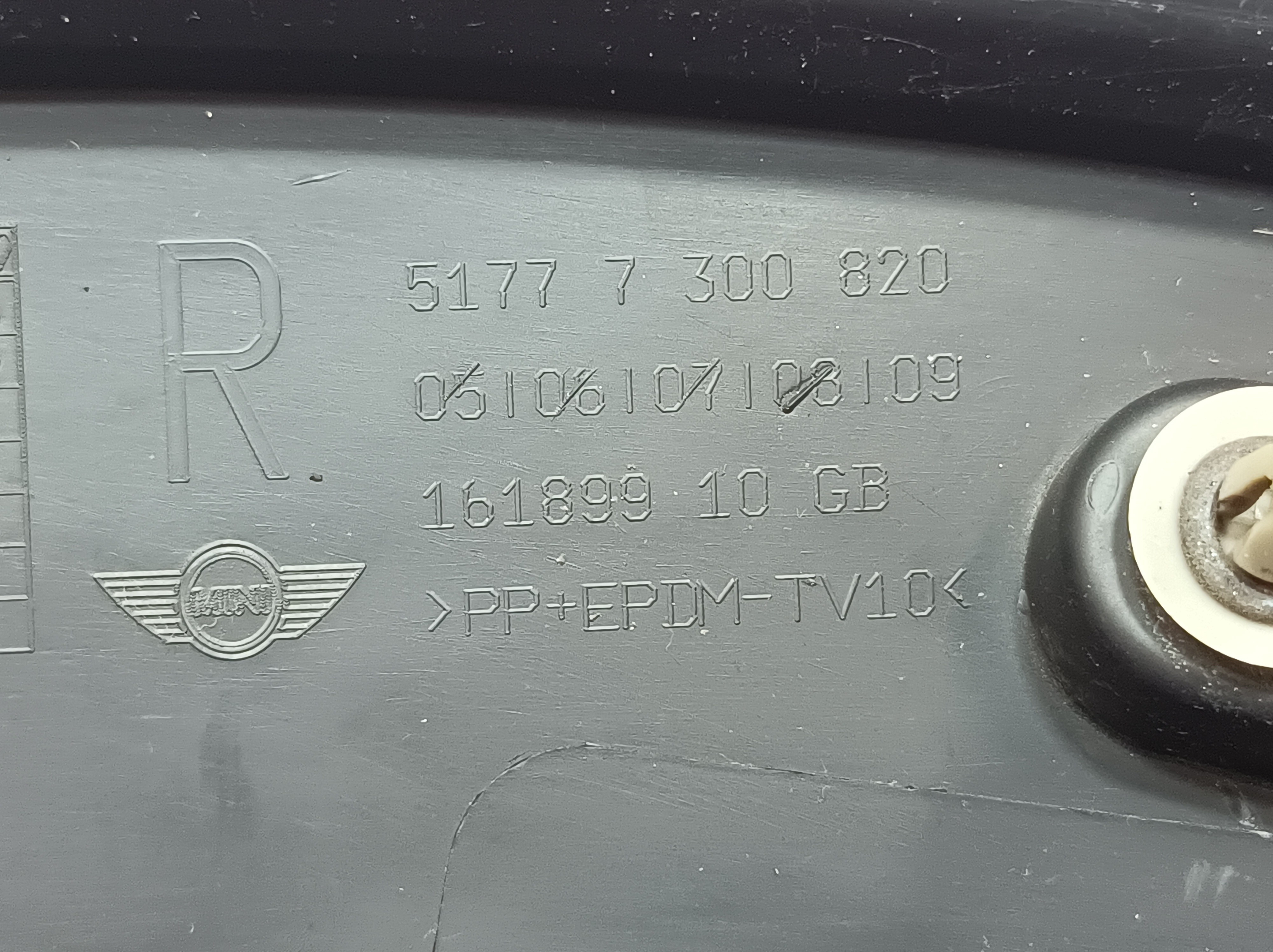 Aba Guarda Lamas MINI MINI (F56) | 13 -  Imagem-2