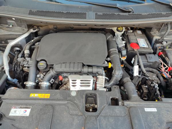 Bouton / interrupteur chauffage sièges PEUGEOT 3008 SUV (M_) | 16 -  Imagem-0