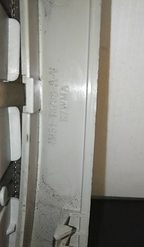 Plafonier FORD FOCUS II (DA_, HCP, DP) | 04 - 13 Imagem-2