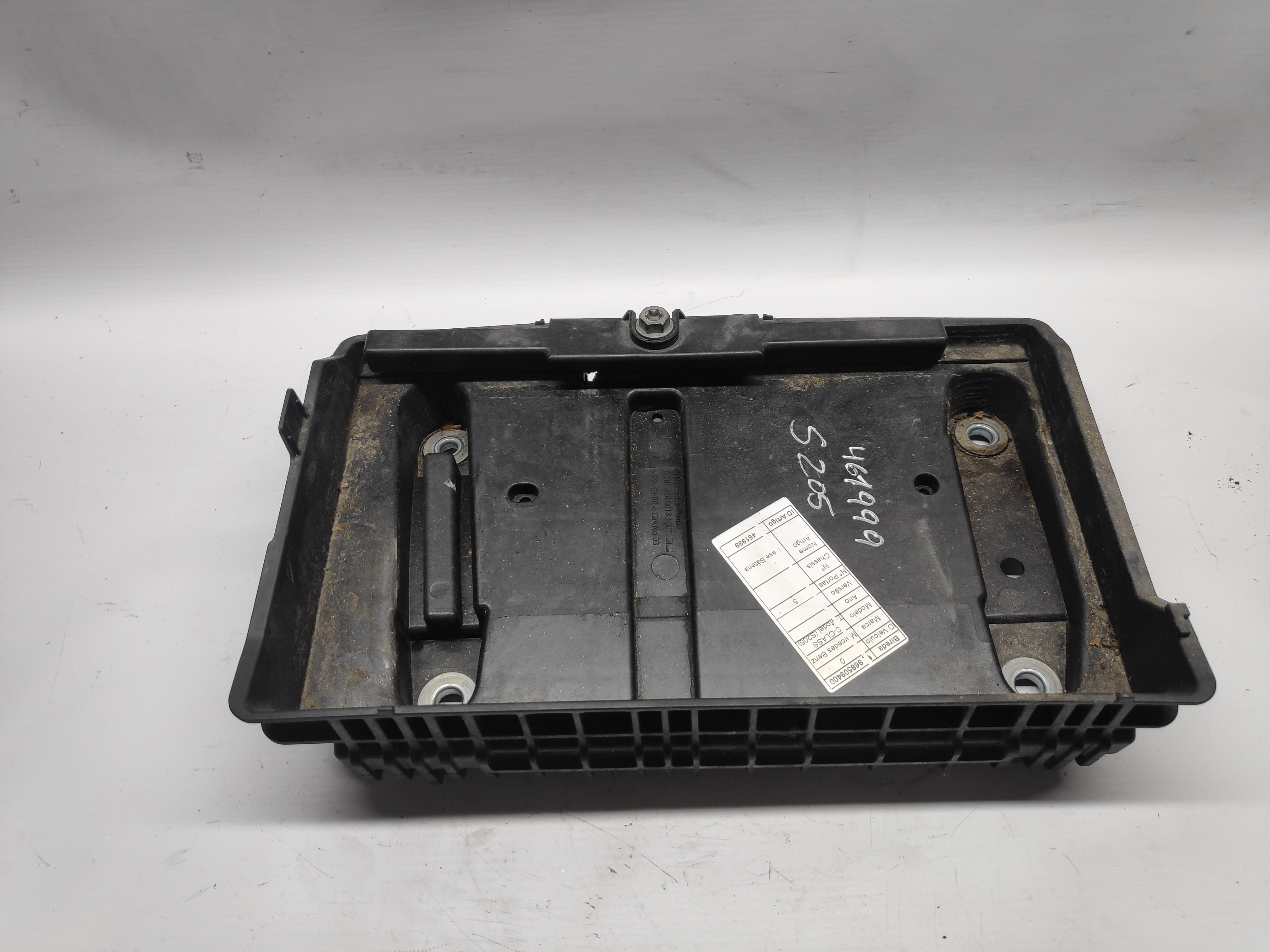 Battery Box MERCEDES-BENZ C-CLASS T-Model (S205) | 14 - 