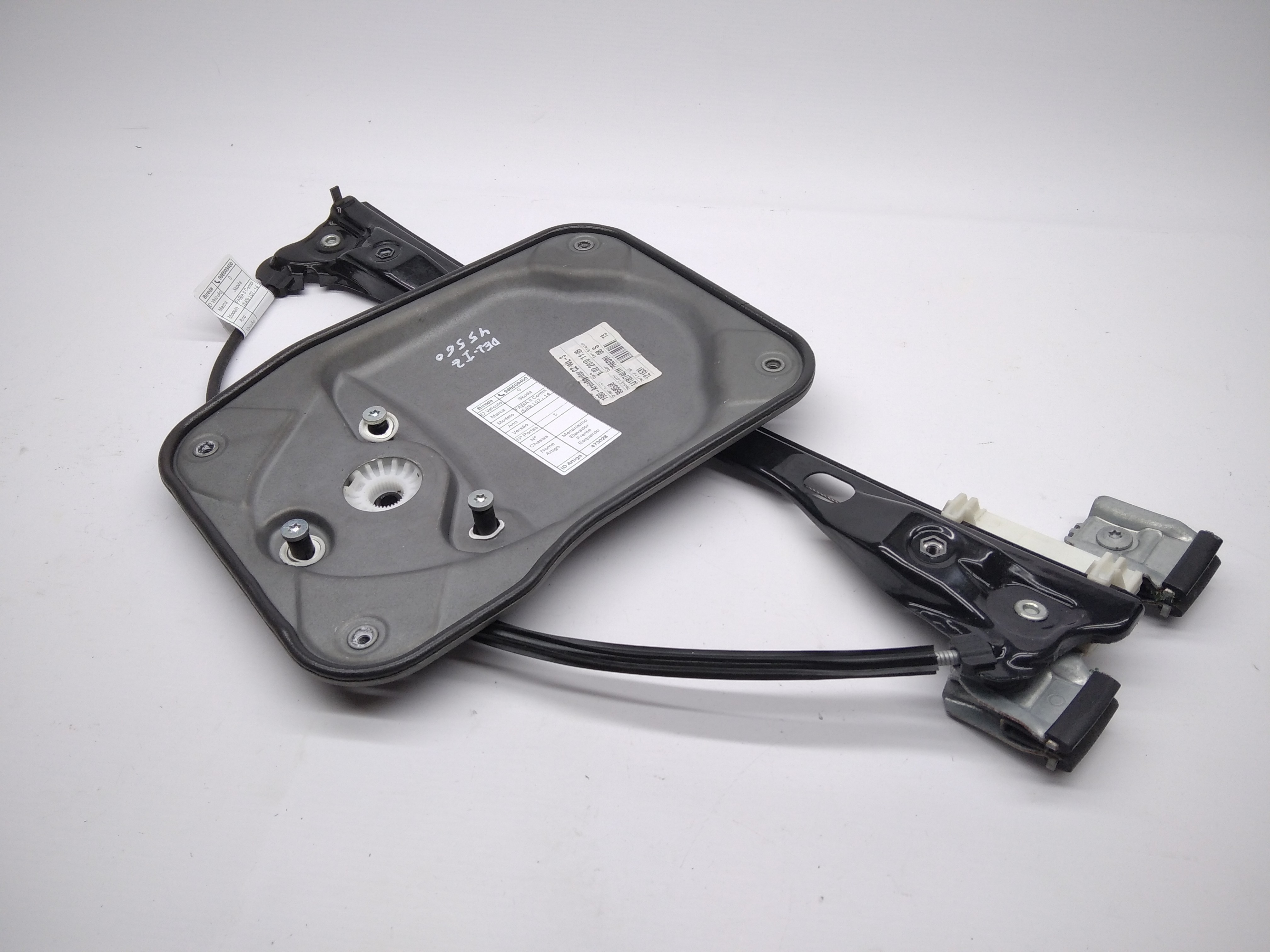 Mecanismo Elevador Frente Esquerdo Electrico SKODA FABIA II Combi (545) | 07 - 14