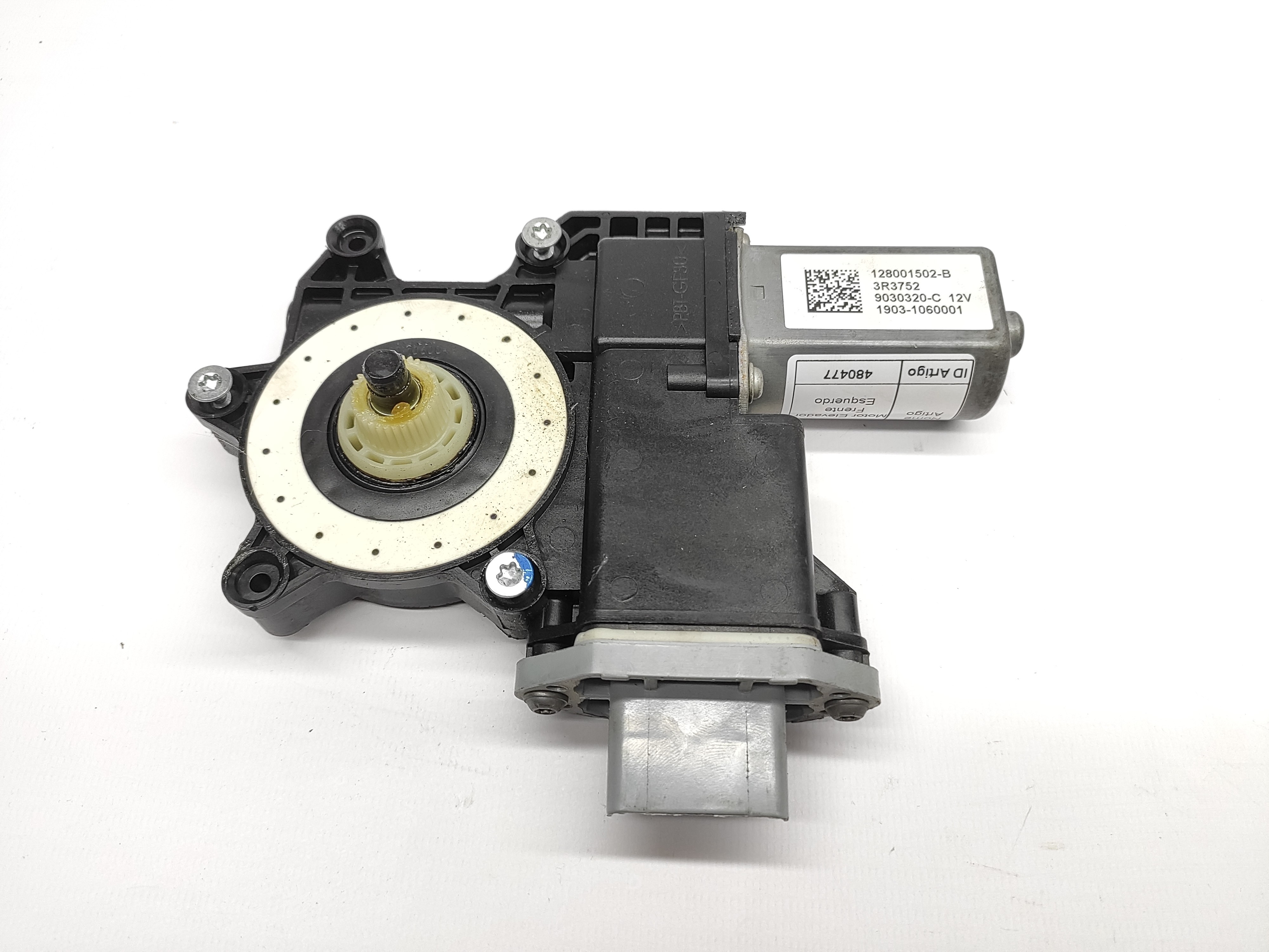 Motor Elevador Frente Esquerdo RENAULT CAPTUR I (J5_, H5_) | 13 - 