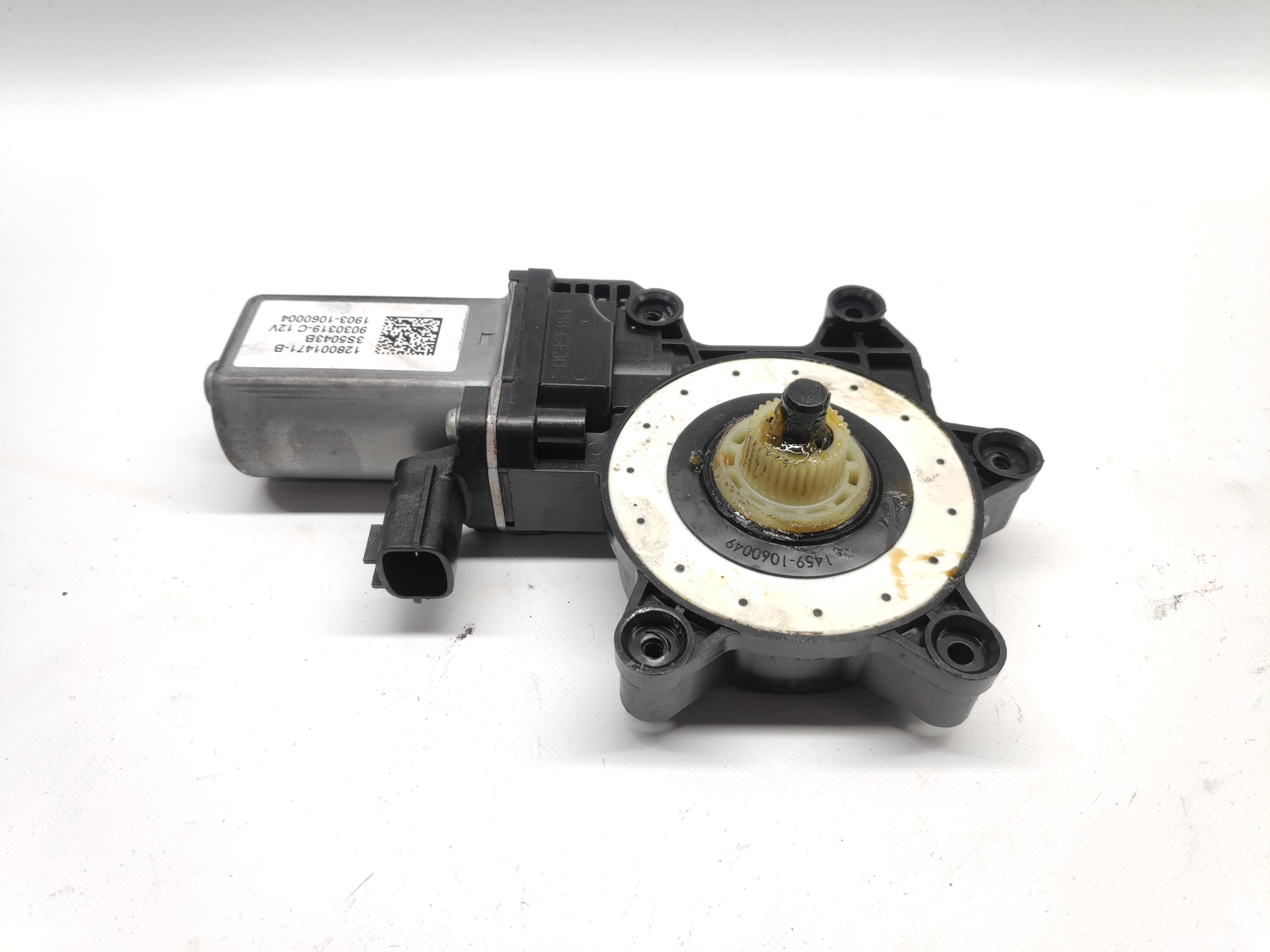 Motor Elevador Frente Direito RENAULT CLIO IV (BH_) | 12 - 