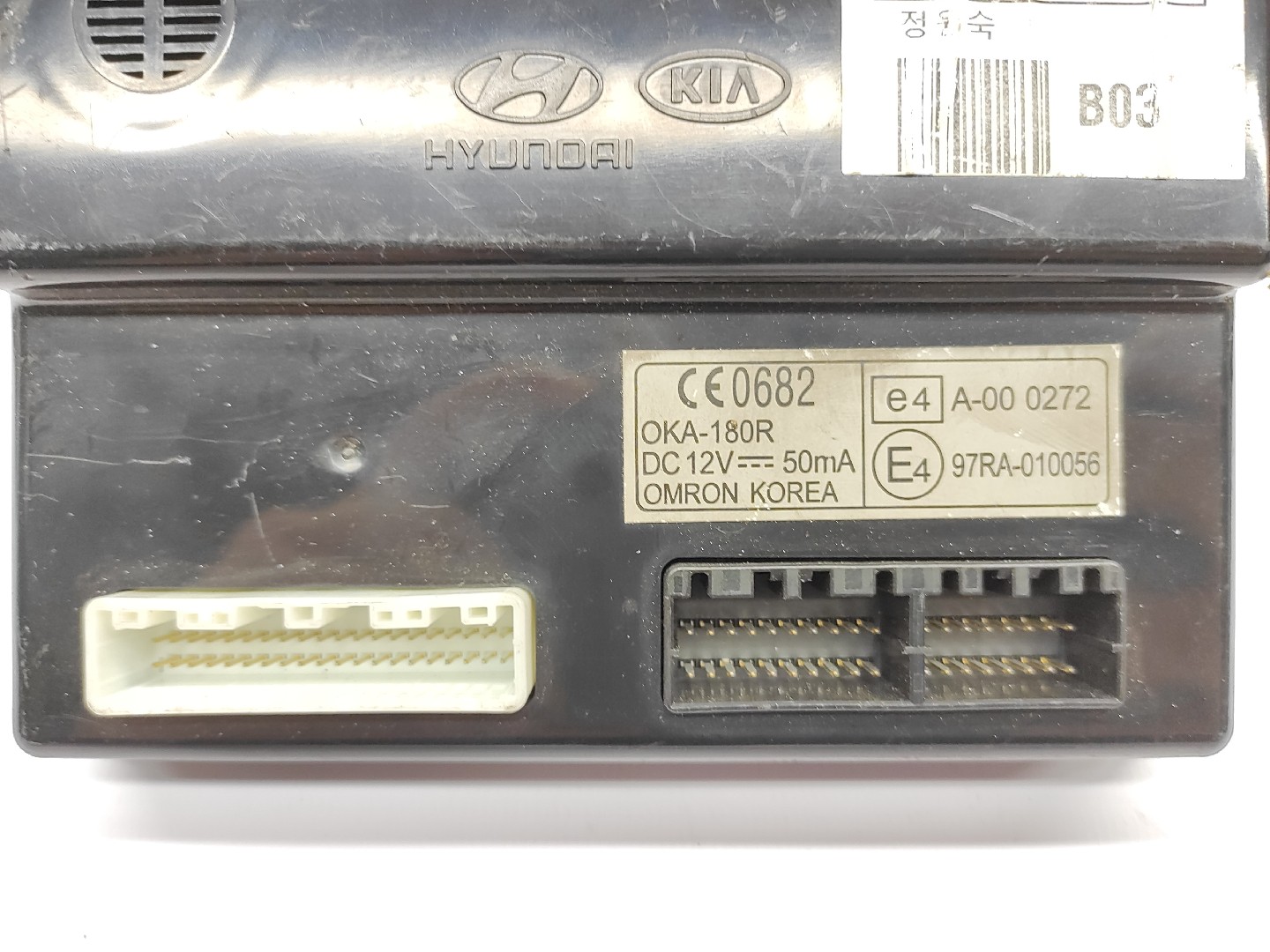Modulo Eletronico KIA CEED Hatchback (ED) | 06 - 12 Imagem-1