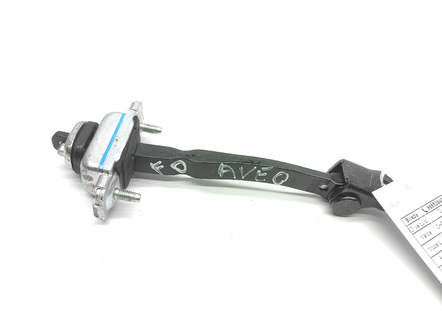 Esticador Limitador Porta Frente Direita CHEVROLET AVEO Hatchback (T300) | 11 - 
