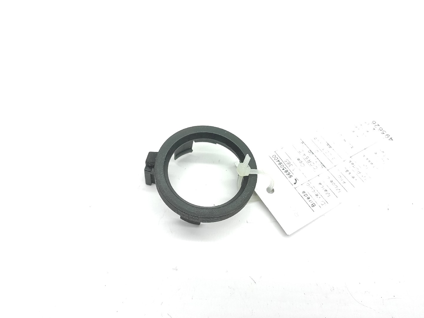 Immobilizer gun ignition ring OPEL CORSA D (S07) | 06 - 14