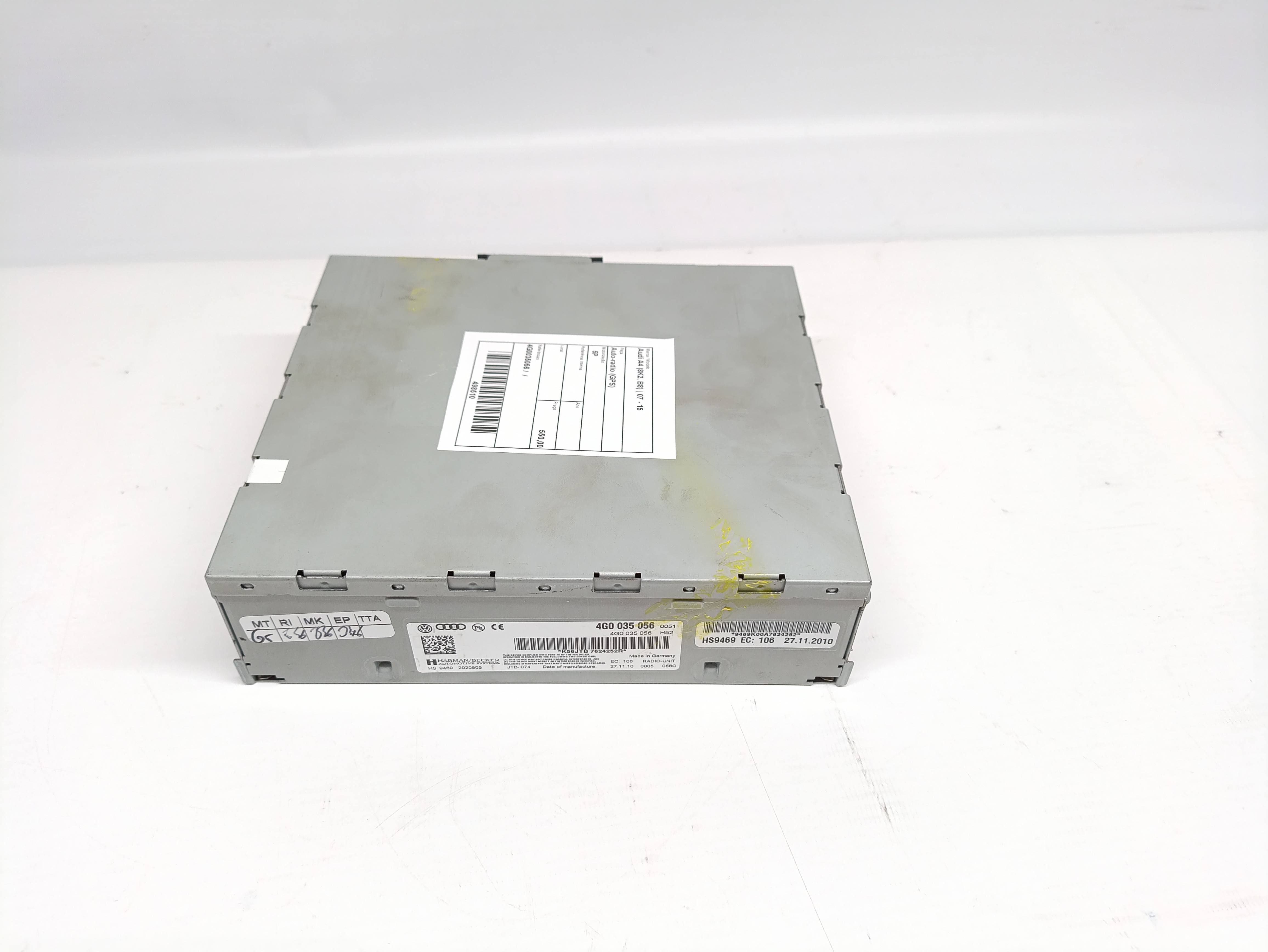 Auto-radio (GPS) AUDI A4 (8K2, B8) | 07 - 15