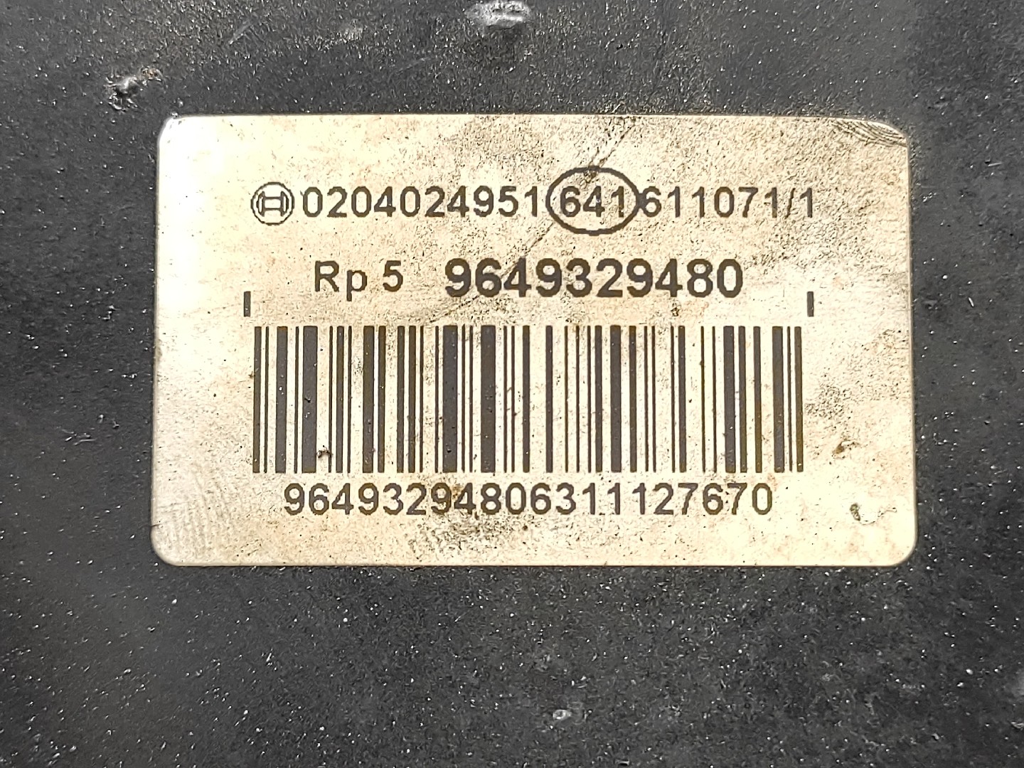 Servo Brake CITROEN C2 (JM_) | 03 - 17 Imagem-4