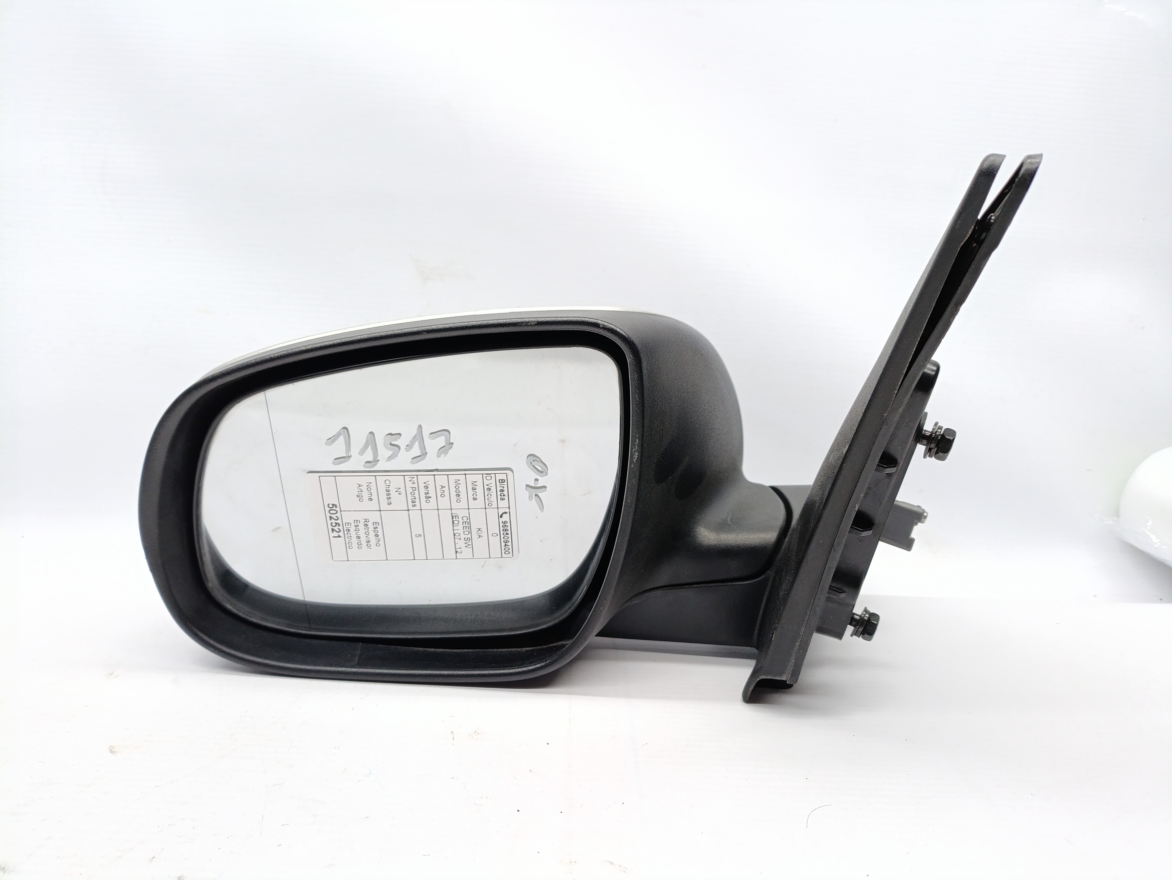 Rétroviseur Gauche Electrique KIA CEED SW (ED) | 07 - 12