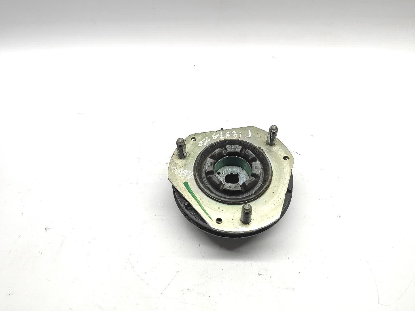 Conjunto Cabeçote Amortecedor FORD FIESTA VI (CB1, CCN) | 08 - 