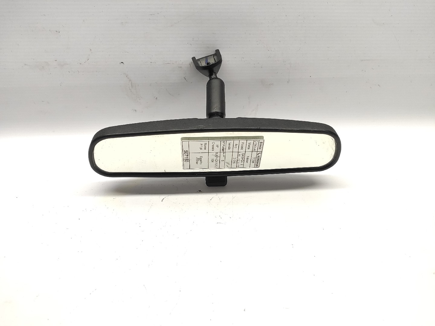 Espelho Interior NISSAN QASHQAI II (J11, J11_) | 13 - 