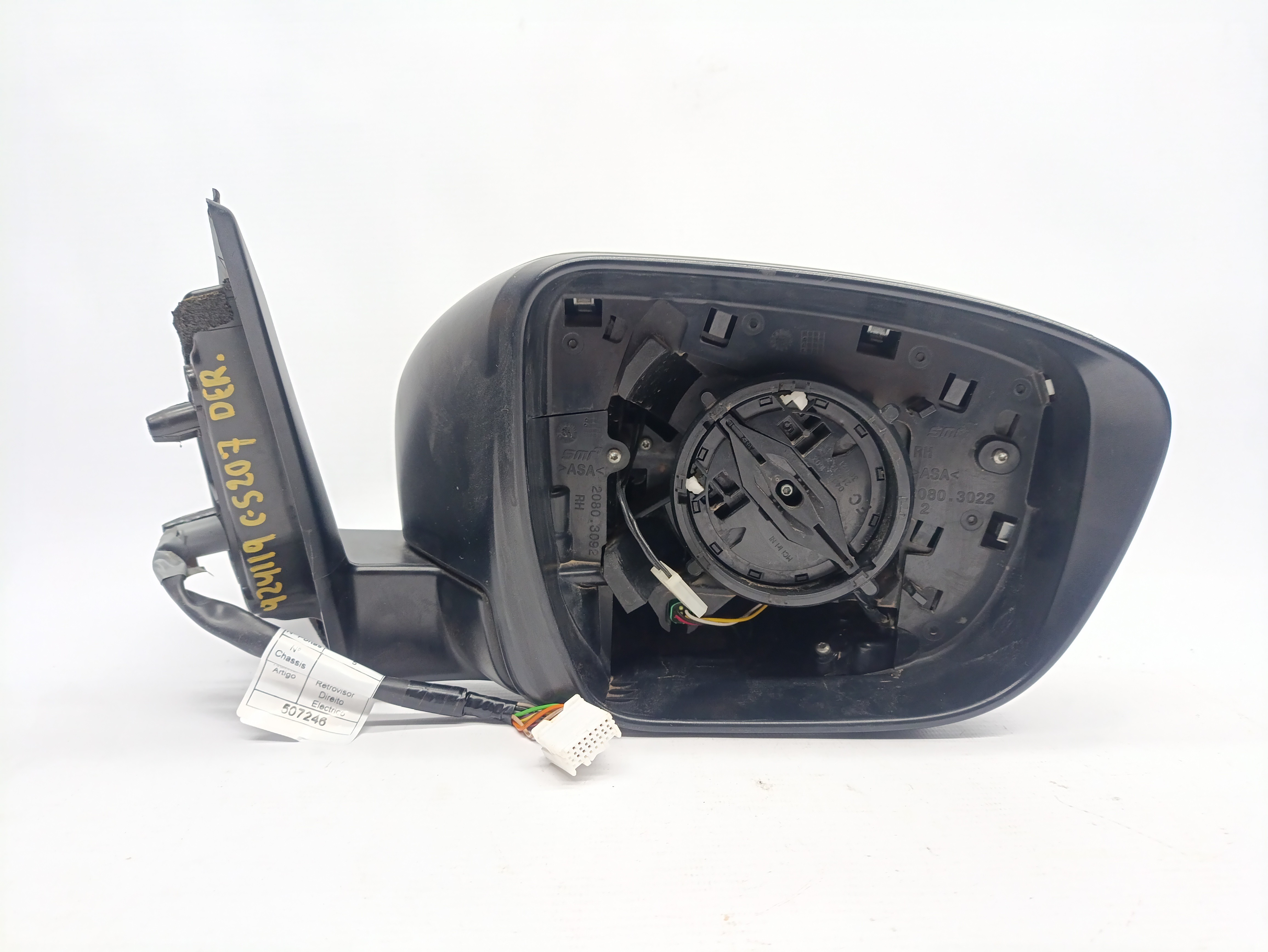 Espelho Retrovisor Direito Electrico NISSAN QASHQAI II (J11, J11_) | 13 - 