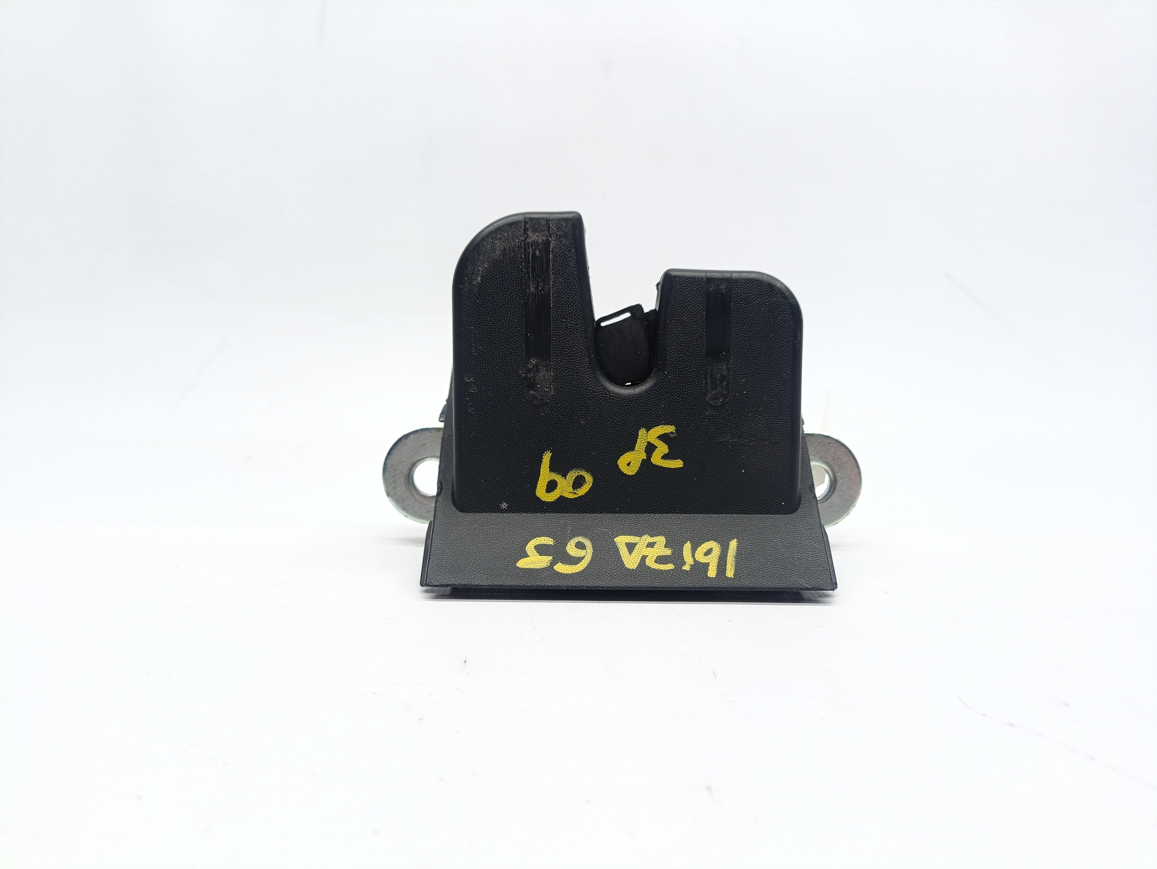 Serrure hayon SEAT IBIZA IV (6J5, 6P1) | 08 - 17
