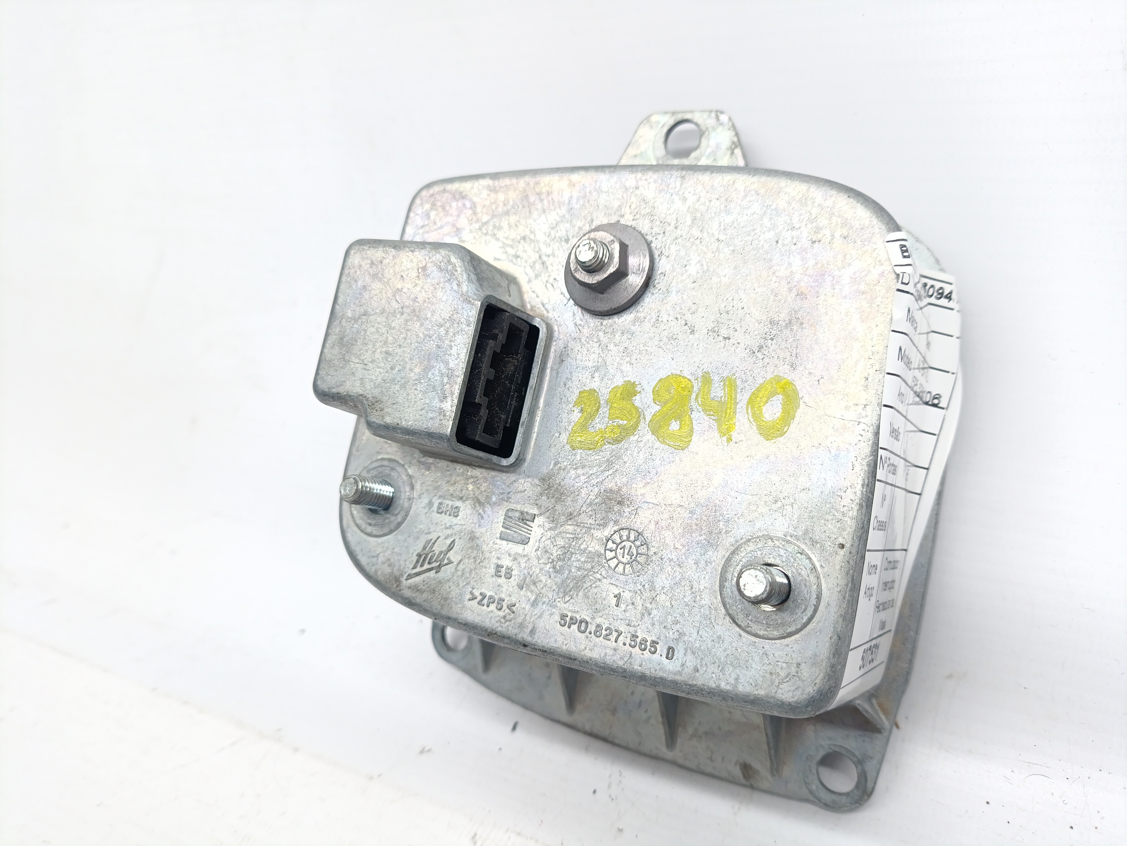 Comutador Interruptor Fechadura da Mala SEAT ALTEA XL (5P5, 5P8) | 06 - 
