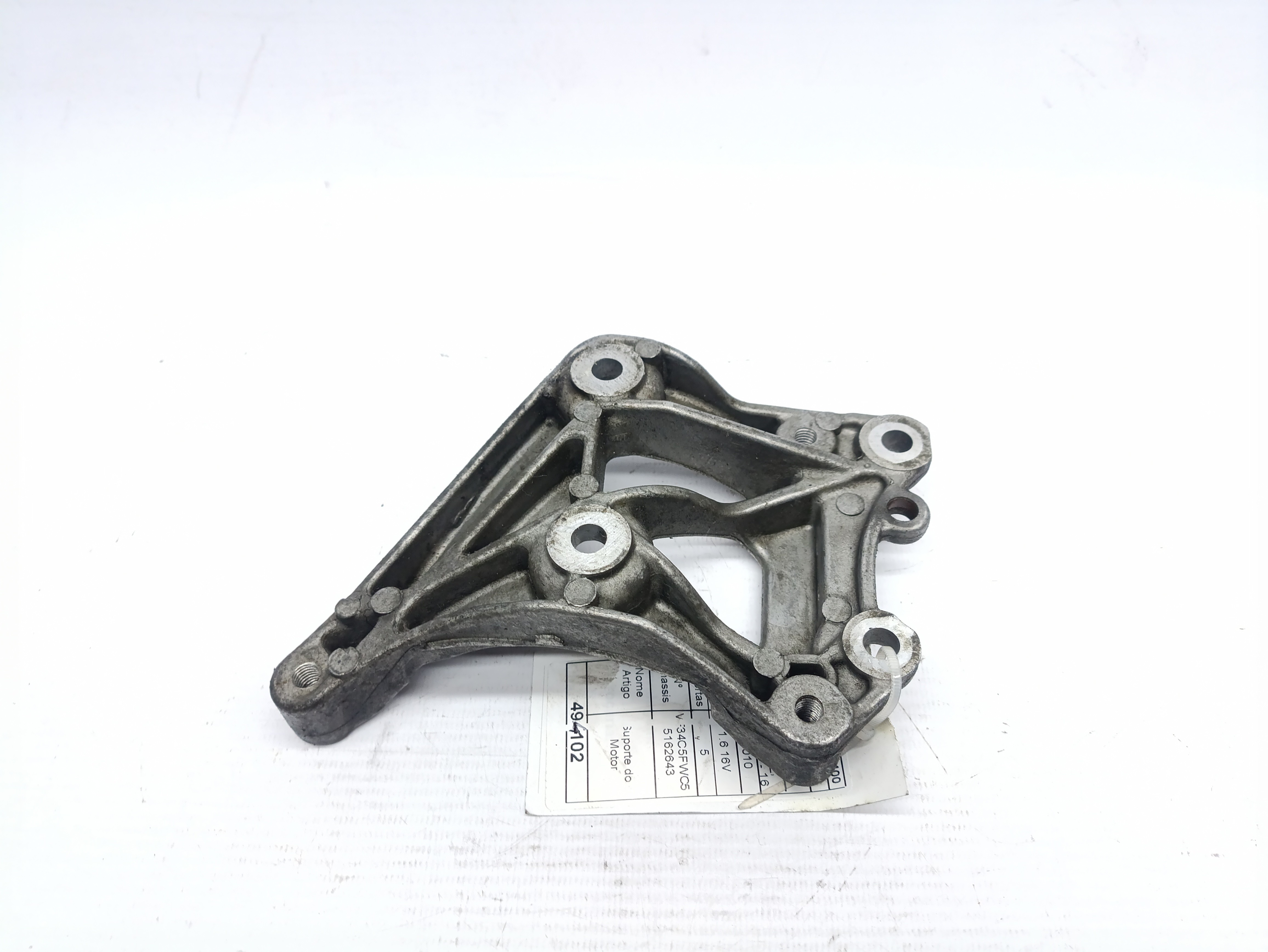 Suporte do Motor PEUGEOT 308 I (4A_, 4C_) | 07 - 16