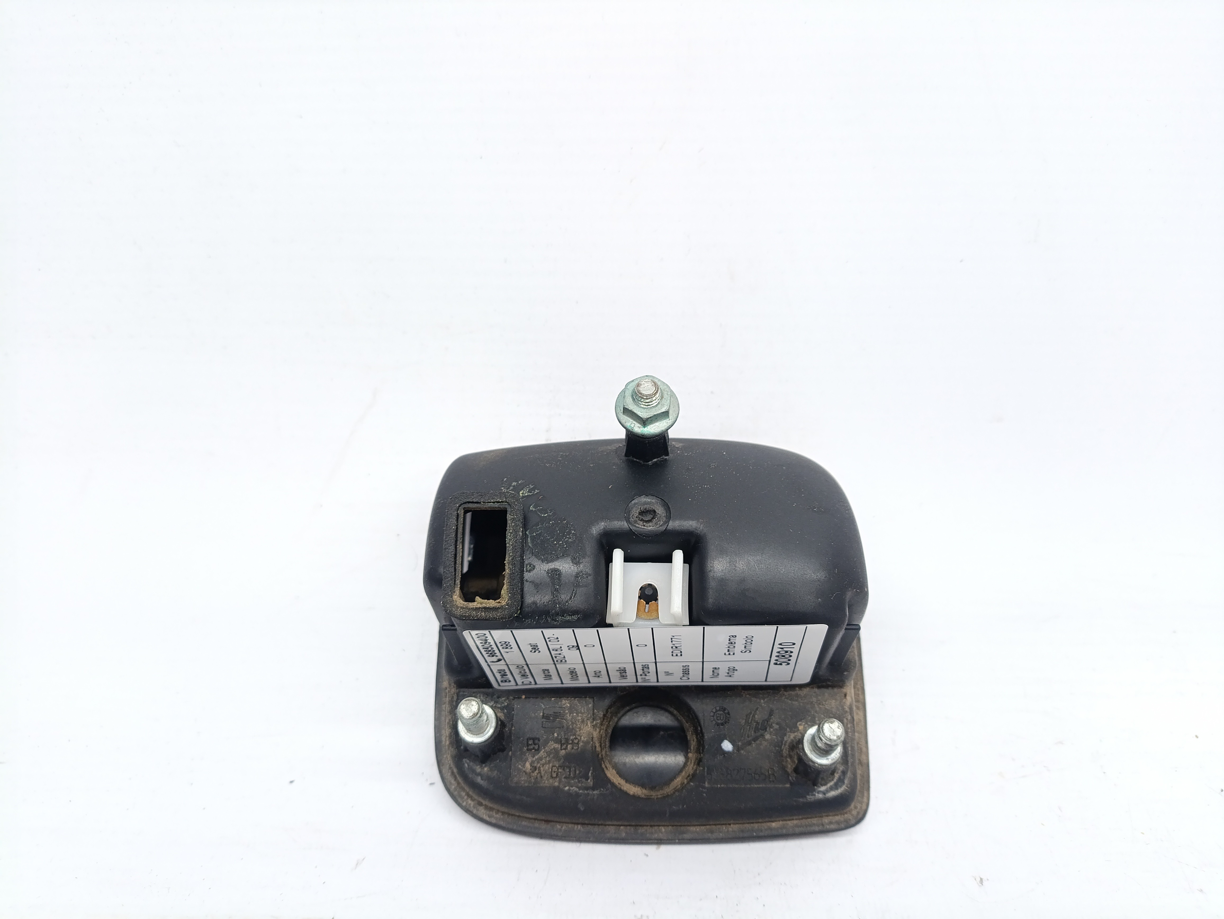 Emblema Simbolo SEAT IBIZA III (6L1) | 02 - 09