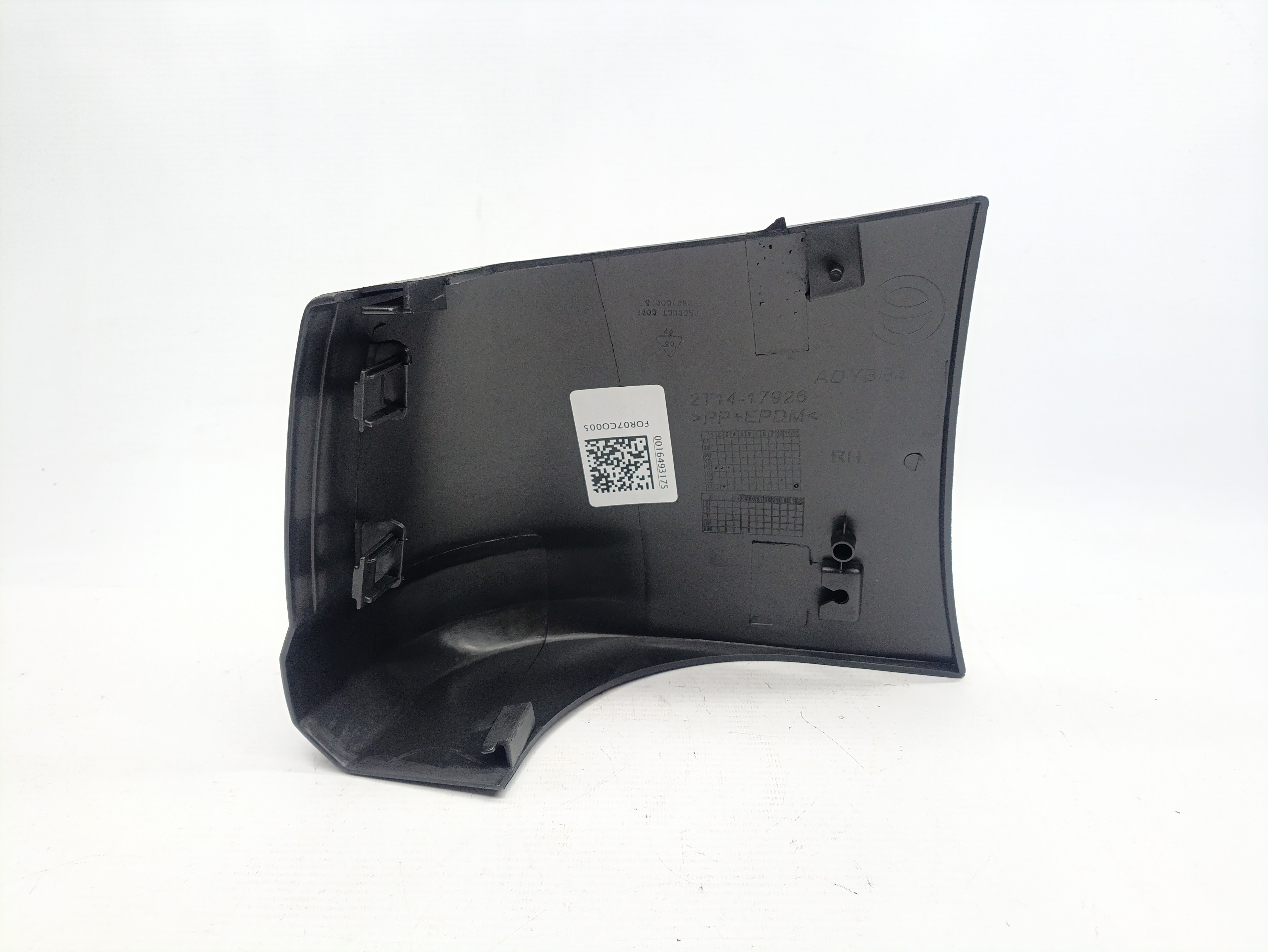 Canto Para Choques Tras Direito FORD TRANSIT CONNECT (P65_, P70_, P80_) | 02 - 