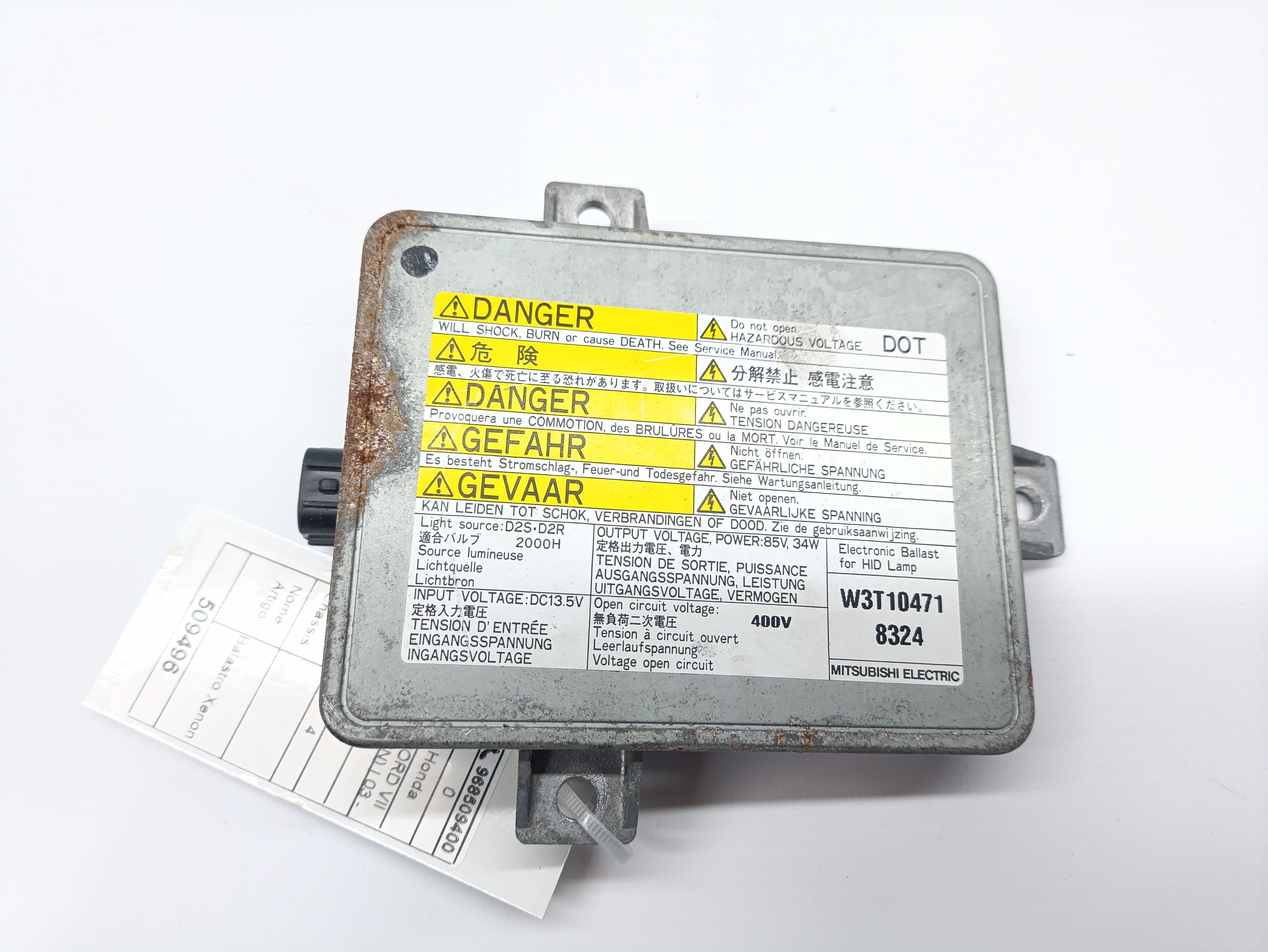 Balastro Xenon HONDA ACCORD VII (CL, CN) | 03 - 12