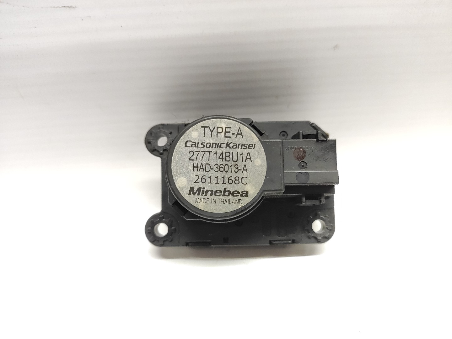 Motor Regulaçao Comporta Sofagem NISSAN QASHQAI II (J11, J11_) | 13 - 