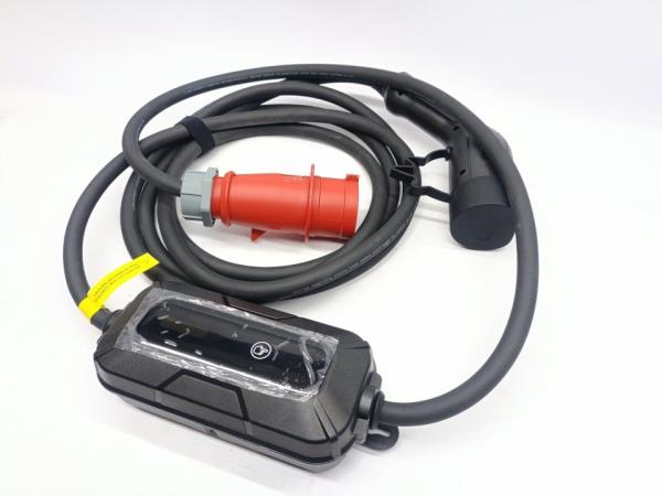 Carregador EV HYUNDAI KONA (OS) | 17 - 