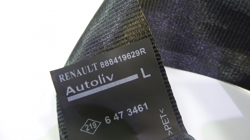 Cintura di sinistra RENAULT CLIO IV (BH_) | 12 -  Imagem-4
