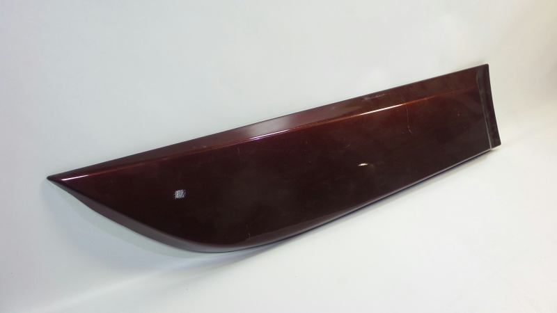 Friso Porta Tras Direita