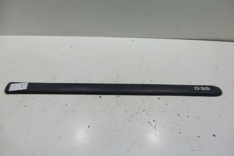 Friso Porta Frente Direita