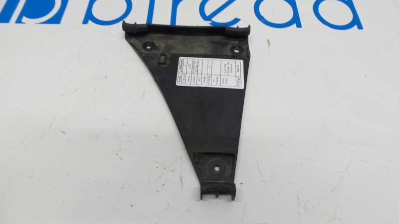 Guia Para Choques Tras Esquerda AUDI A4 Avant (8D5, B5) | 94 - 02