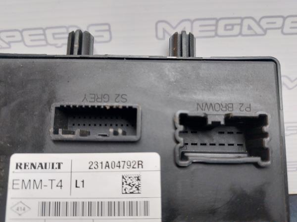 Boîtier BCM Pour Renault Clio 4 Dci - Réf 284B10447R - Occasion Fonctionnel