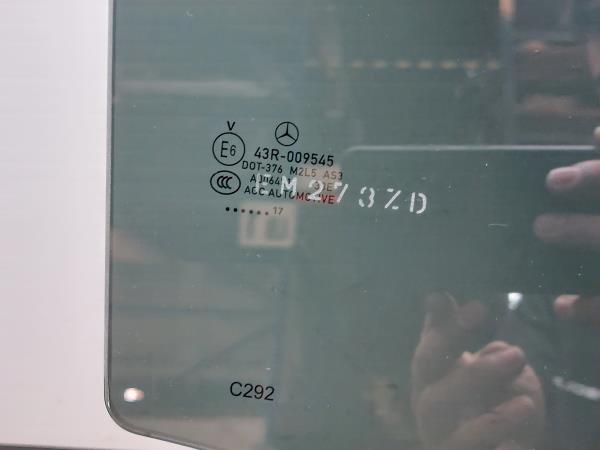 Vidro porta trás direito MERCEDES-BENZ GLE Coupe (C292) | 15 - 19 Imagem-1