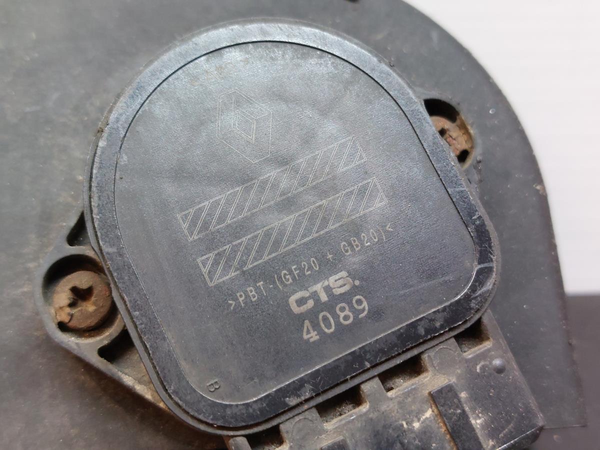 Plaque Métal Vintage Motobécane AV3