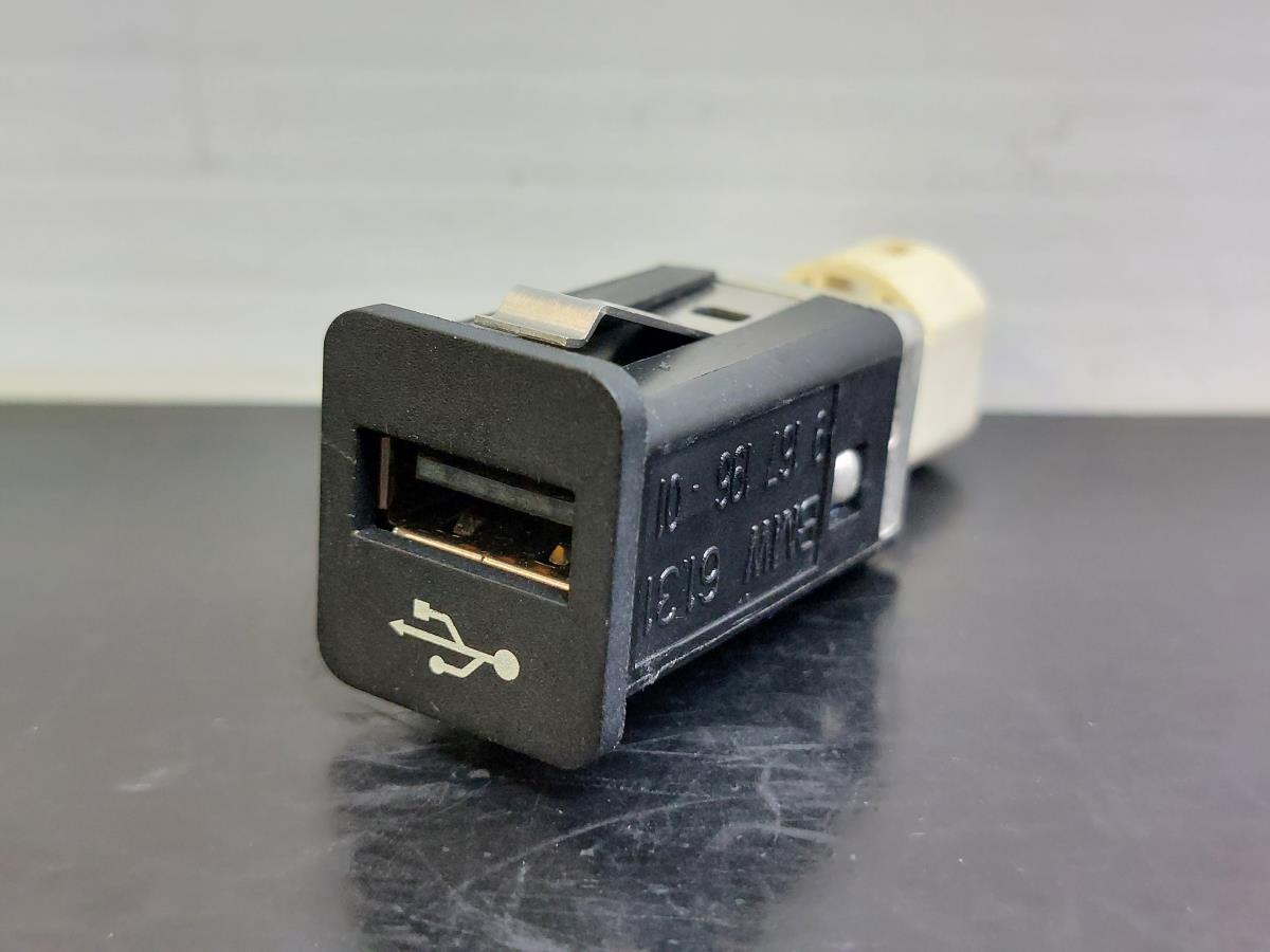 Modulo USB / USB-C / AUX / IPOD  BMW 6 Cabriolet (F12) | 10 - 18