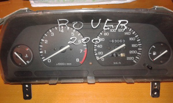 Quadrante ROVER - ID S_27098