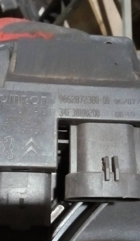 Termoventiladores PEUGEOT 207 (WA_, WC_) | 06 - 15 Imagem-2