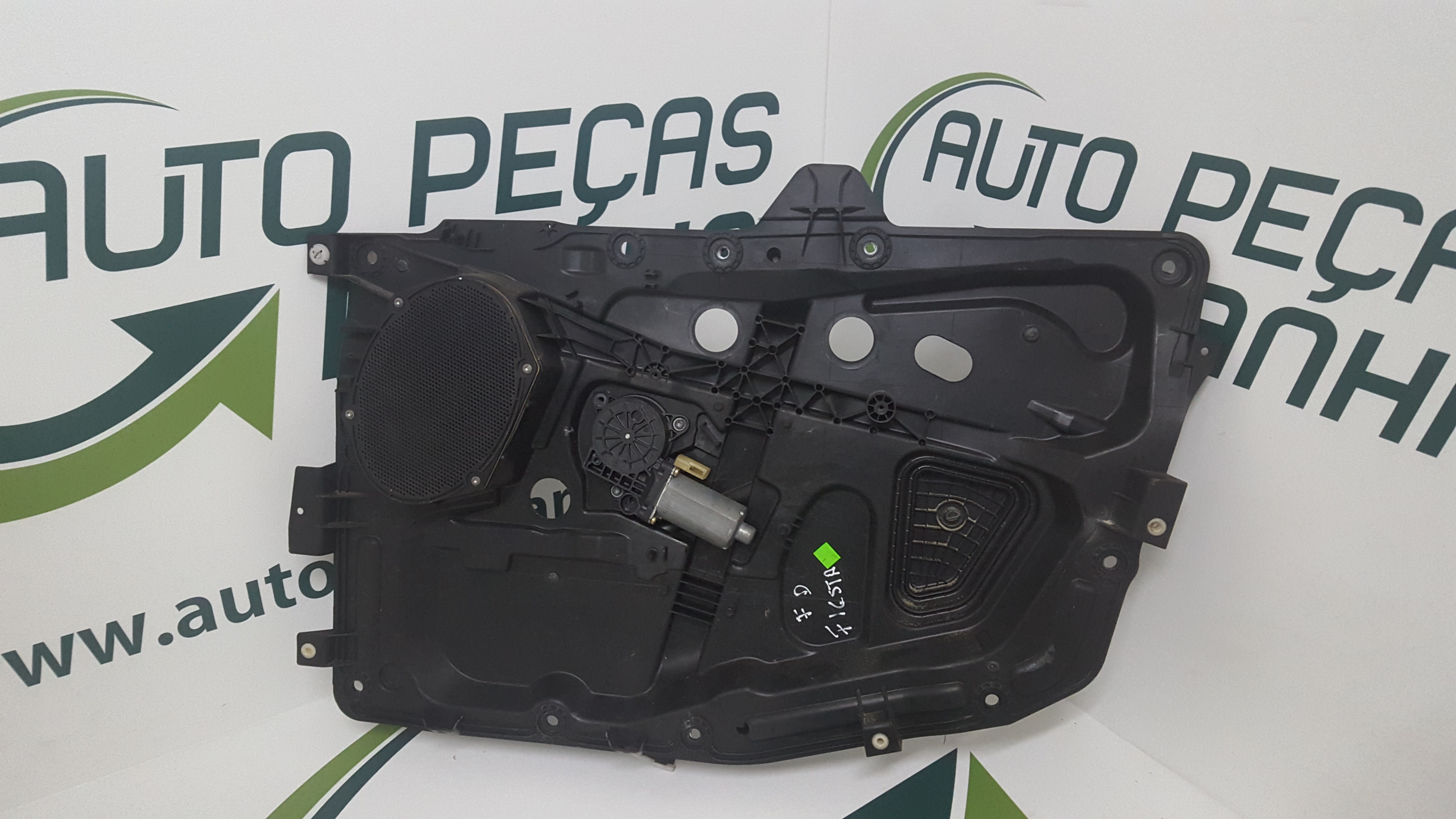 Elevador Frente Dto Electrico FORD - ID S_38995