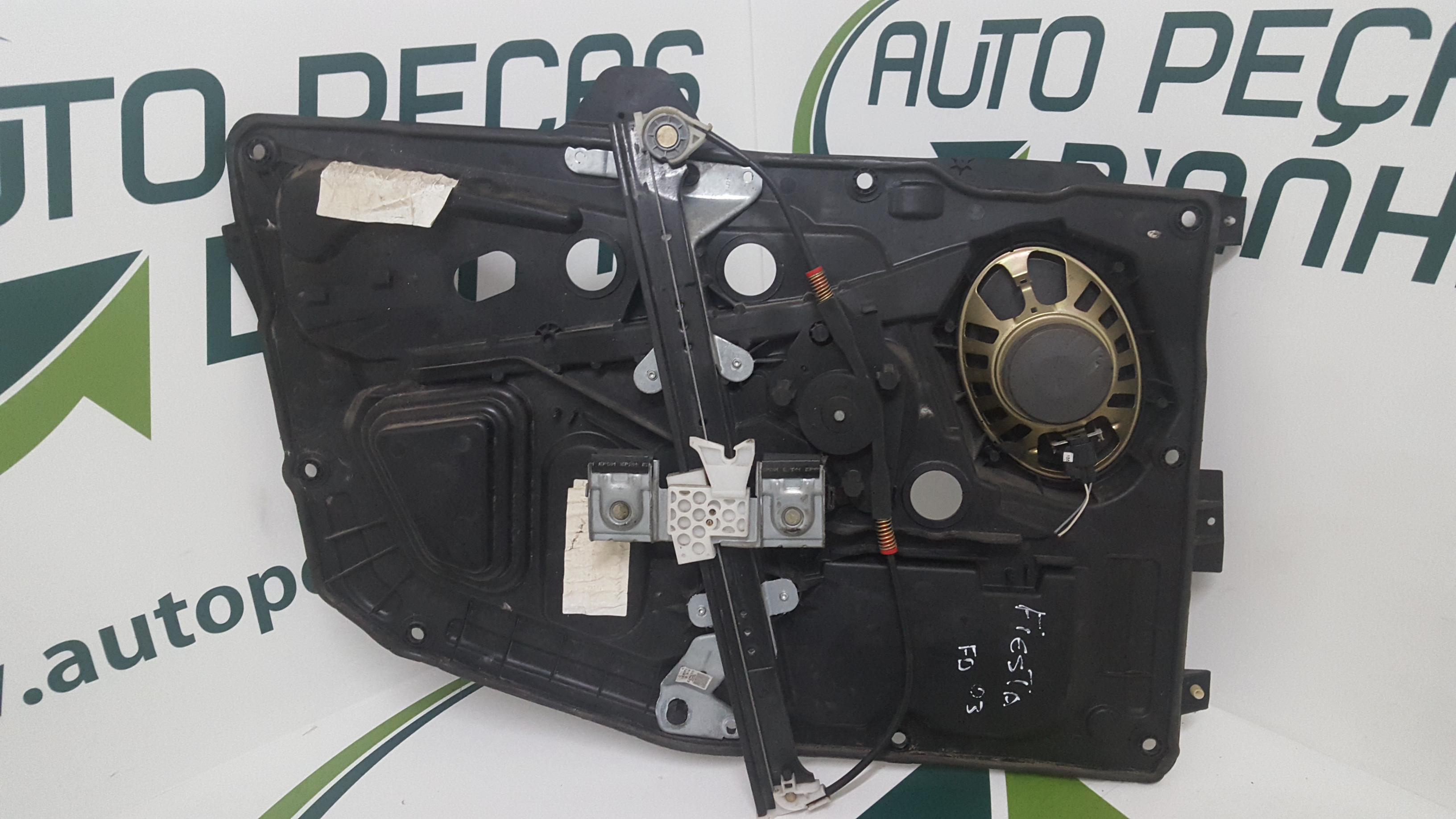 Elevador Frente Dto Electrico FORD FIESTA V (JH_, JD_) | 01 - 14 Imagem-2