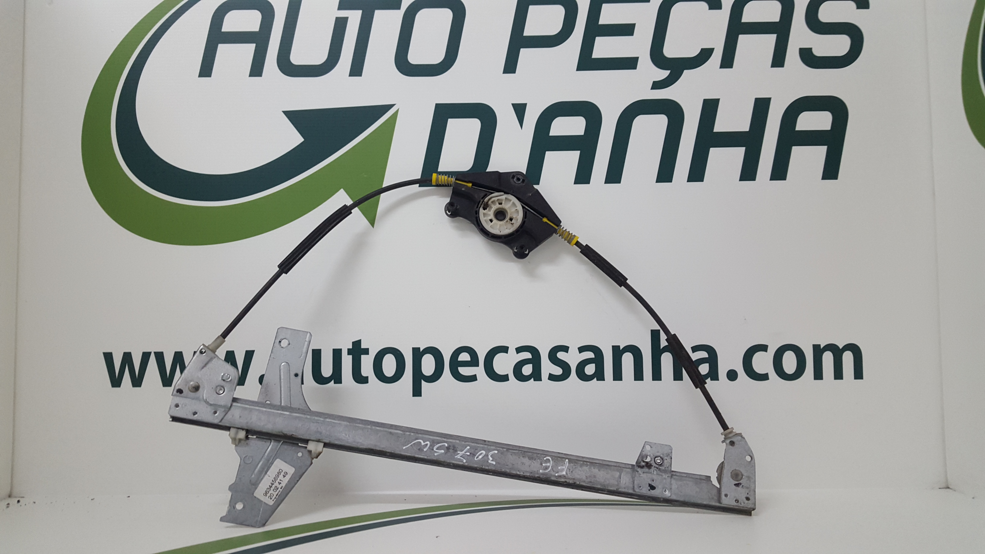 Elevador Frente Esq Electrico PEUGEOT - ID S_39198