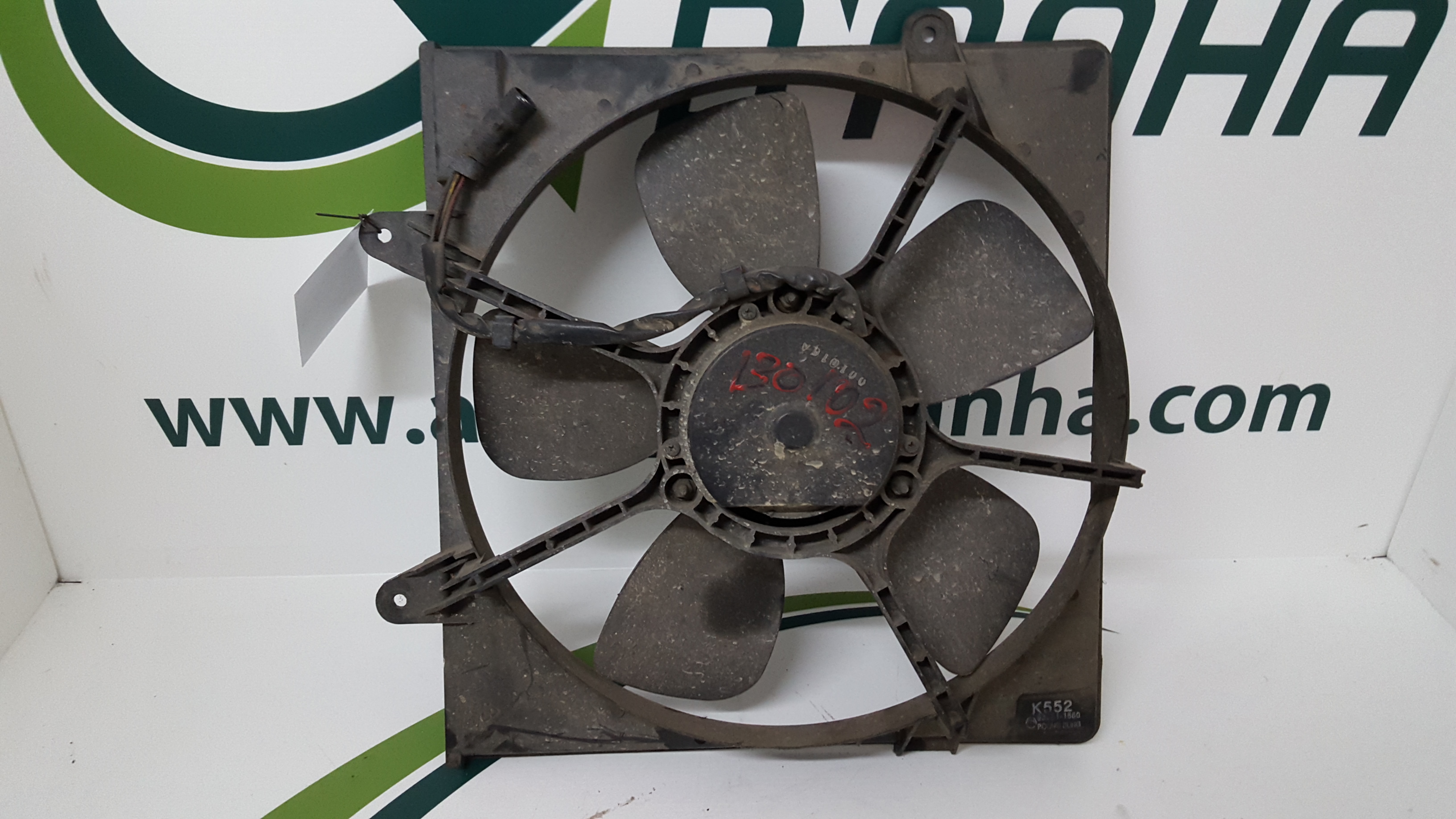 Termoventiladores KIA - ID S_40149