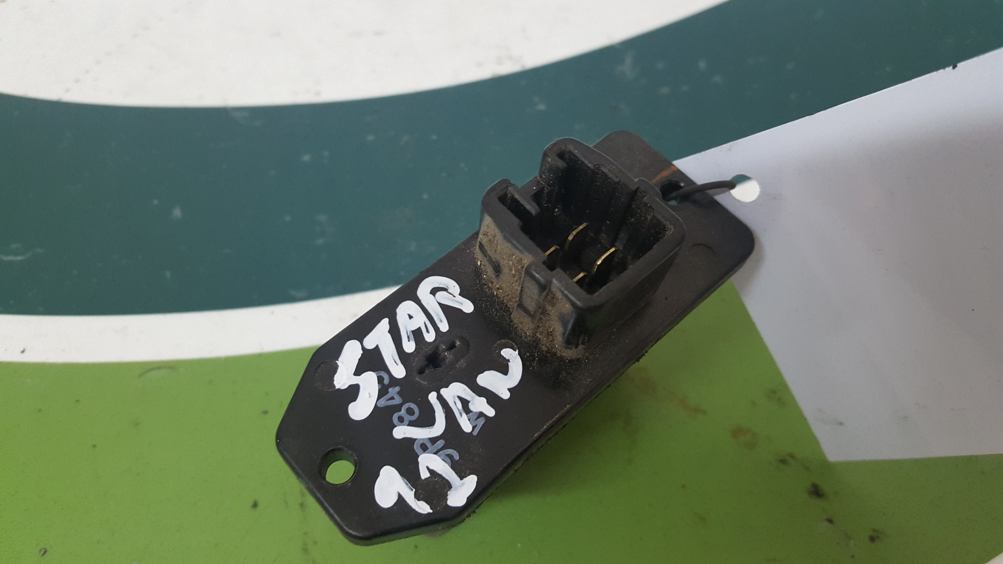 Resistencia de Sofagem TOYOTA COROLLA (_E10_) | 91 - 99 Imagem-1