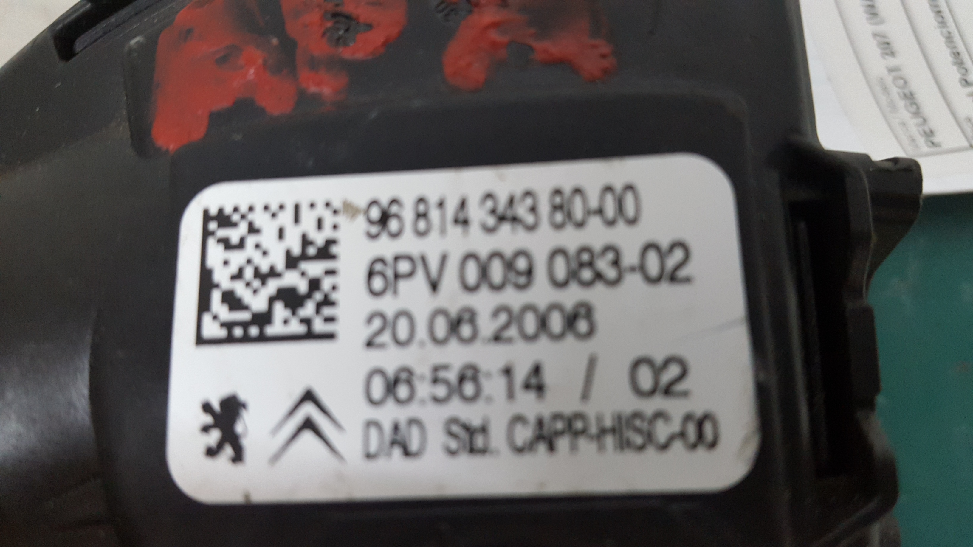 Pedal Potenciometro Acelerador PEUGEOT 207 (WA_, WC_) | 06 - 15 Imagem-2